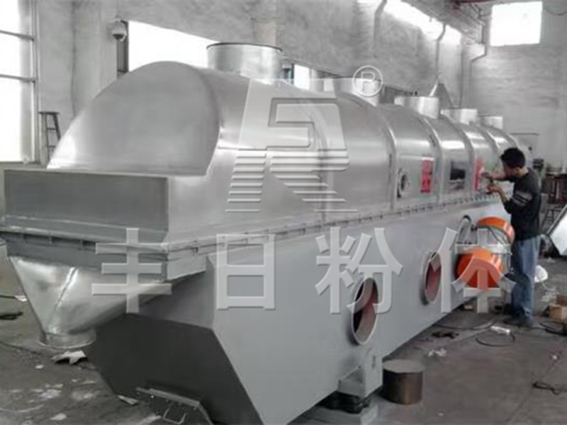 硫化銅、氧化銅專用干燥機(jī)(廣東光華科技有限公司)